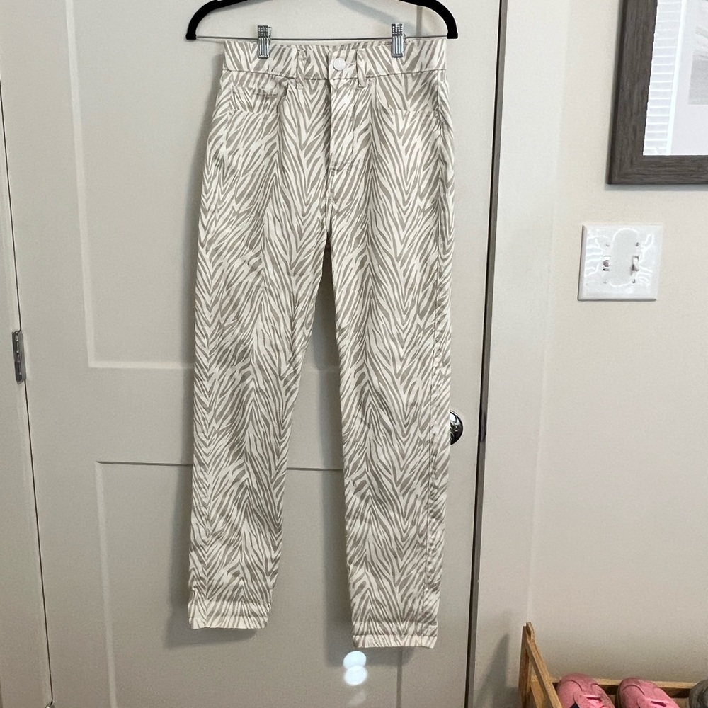 Express zebra print pants